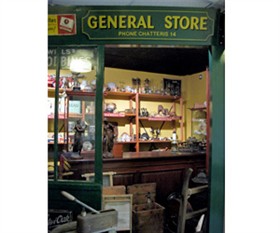 Photo:The general store is a permanent feature of the museum